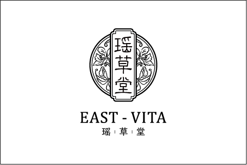 EAST-VITA 瑶草堂原版标识
